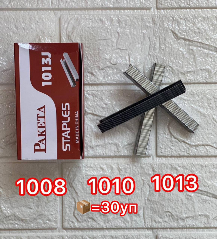 52726.970.jpg