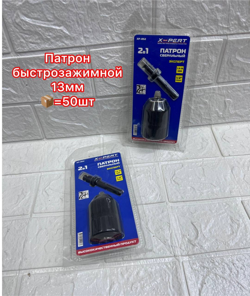52774.970.jpg