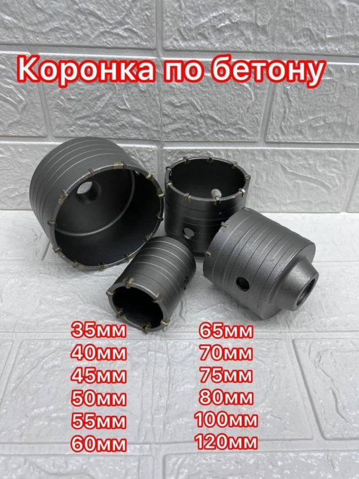 54961.970.jpg