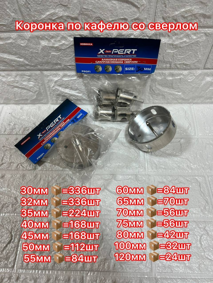 55057.970.jpg