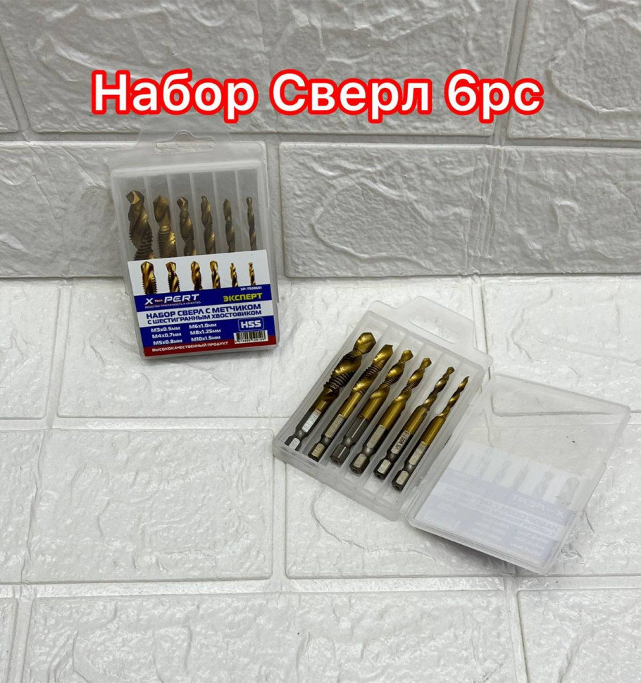 65369.970.jpg