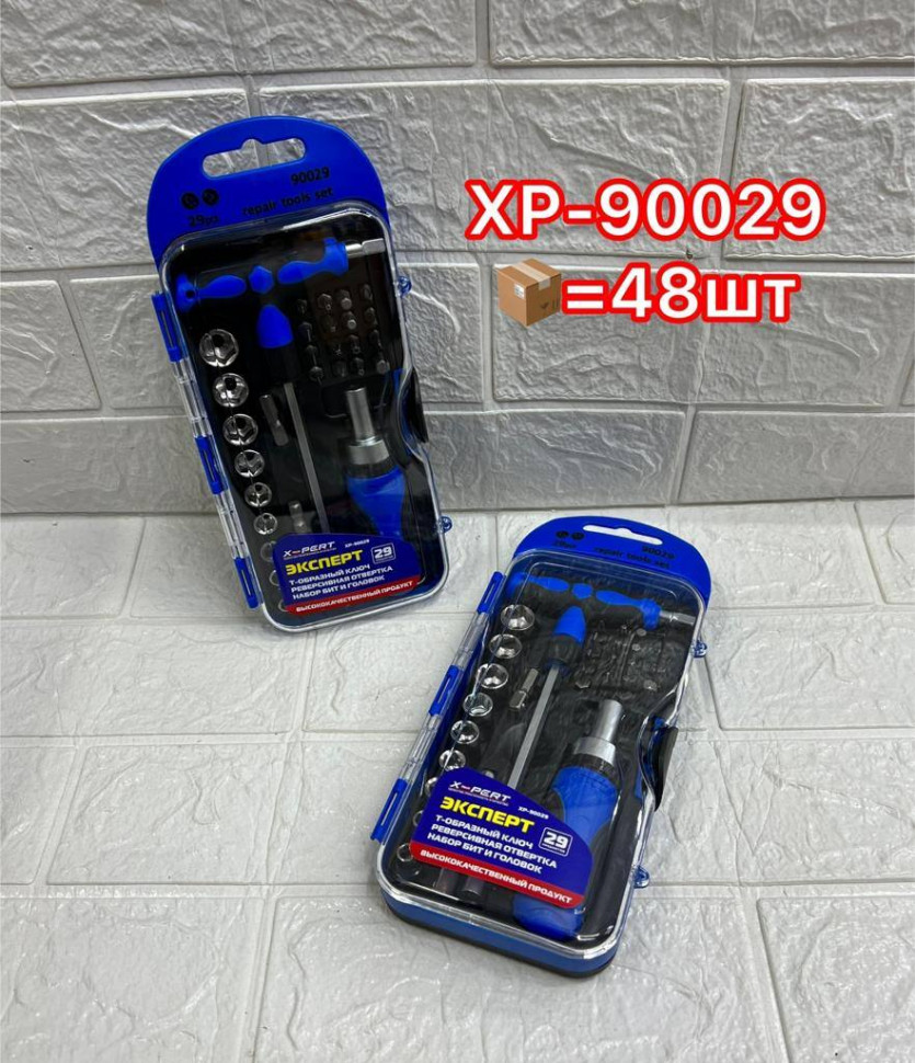 65450.970.jpg